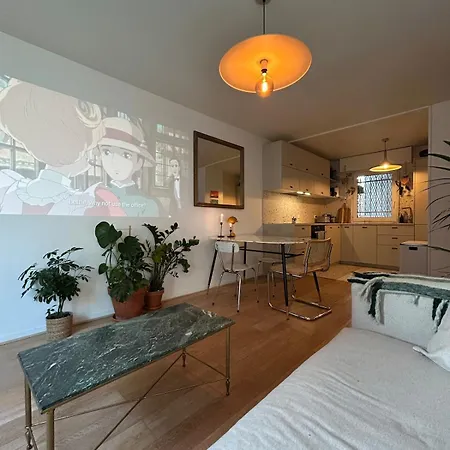 Cozy & Chill